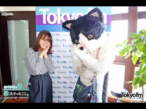 【山崎怜奈/れなち】2023/04/27のOPトーク＆むぎ(猫)が登場【ダレハナ】