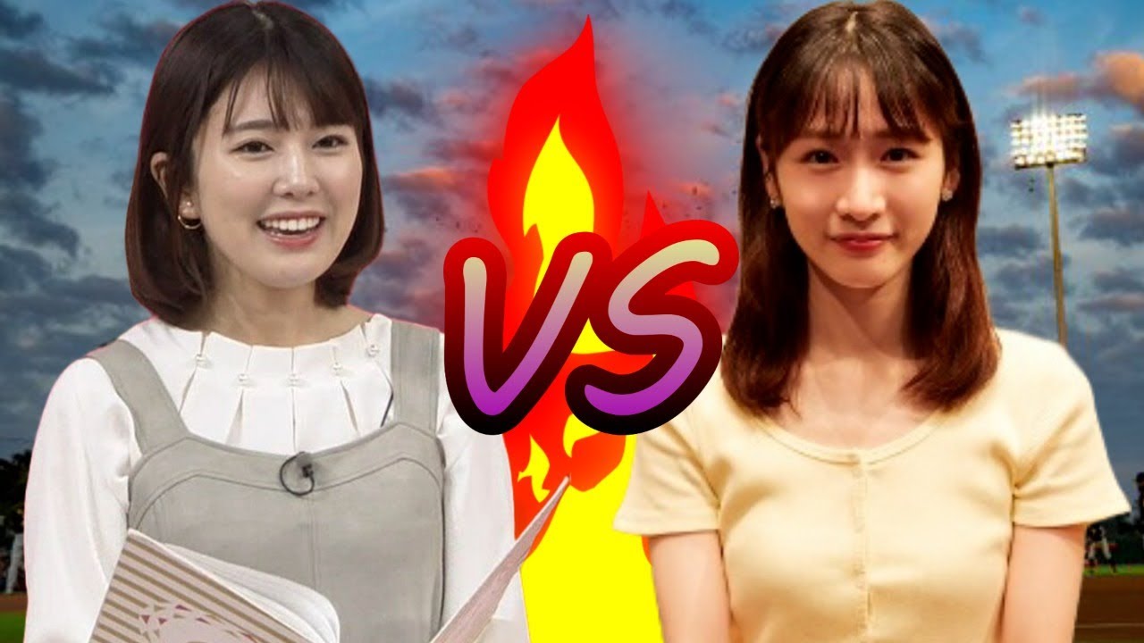 【ゲキ推し?!】異次元の美女感がガンガン出てる女子アナ | 黒田みゆアナ VS 岸本理沙アナ