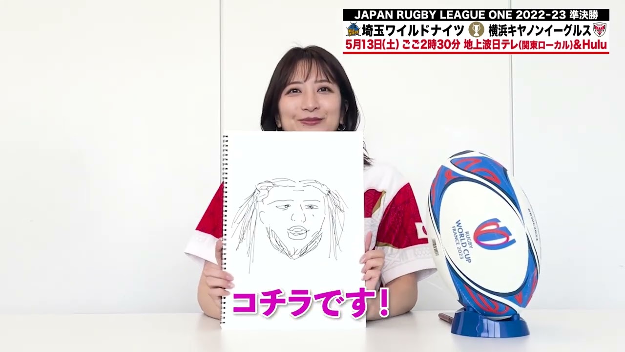 【#リーグワン 🏉】 ⚔️#埼玉WK × #横浜E 🦅PO準決勝まであと2日🔥