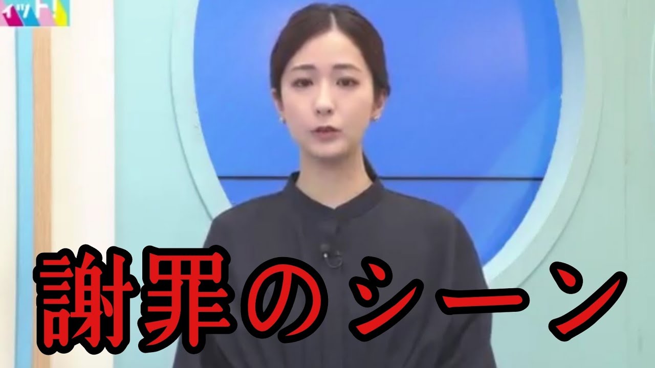 【ラヴィット】田村真子アナが謝罪 韓国ロケで相席スタート山添寛が商品に直接爪楊枝を刺して食べてしまう ソウル つまようじ 「深く反省　益若つばさ　福田麻貴
