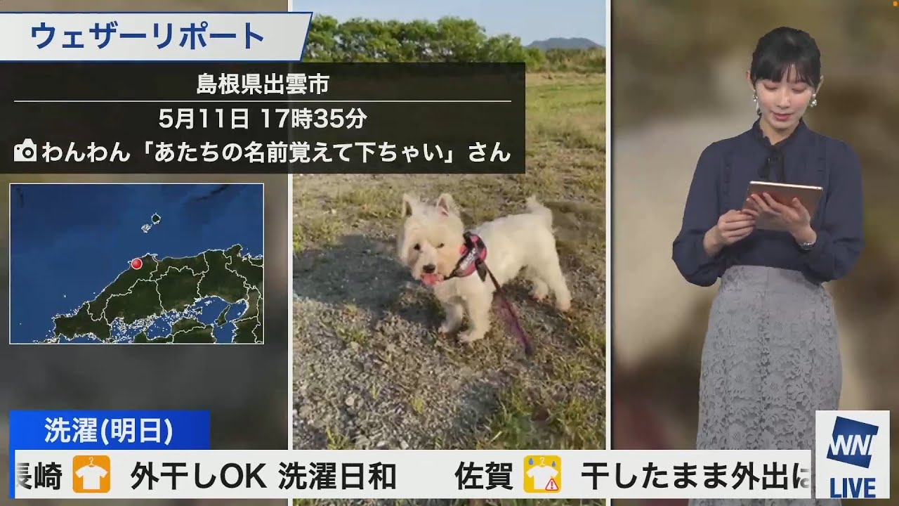 【檜山沙耶】タイトルで訴えかけるのいつもお上手ですね