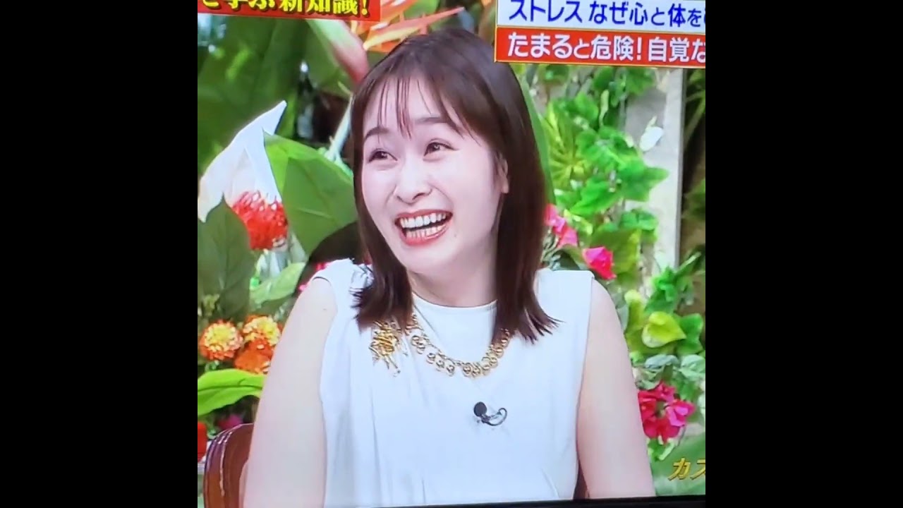 岩田絵里奈アナ　#shorts