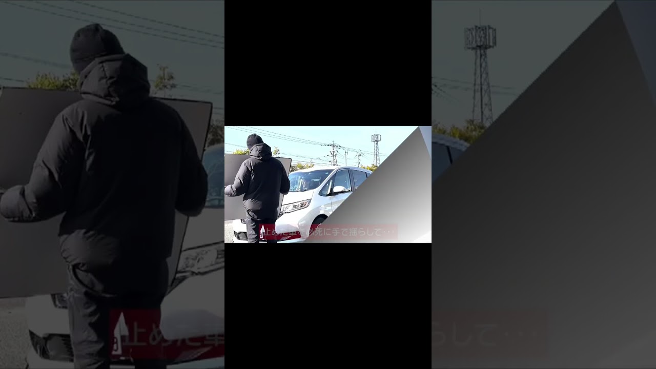 「撮影の裏側　その①」＃絶メシロード　＃濱津隆之　＃濱津かわいい　＃絶メシ　＃ドラマ　＃グルメ　＃Shorts