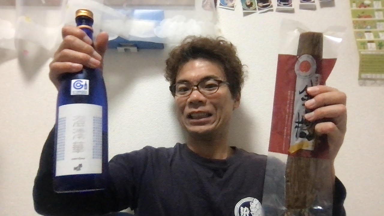 【ライブ配信 vol.116】お客様にいただいたいぶりがっこで乾杯！