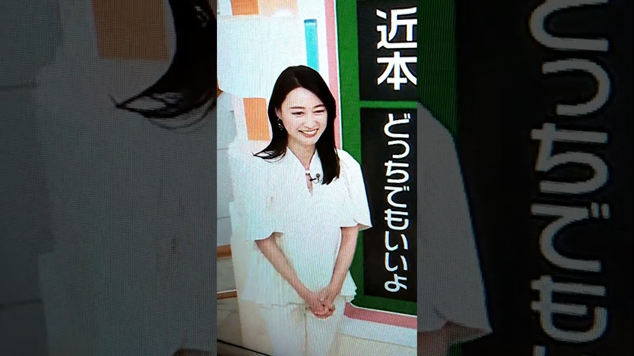 neo小川彩佳23の応援団95