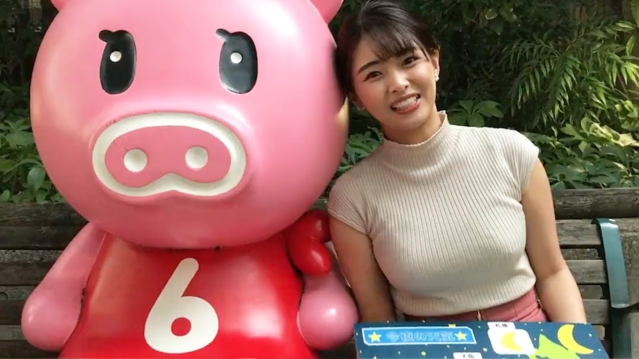 浮いてる高安奈緒子アナ