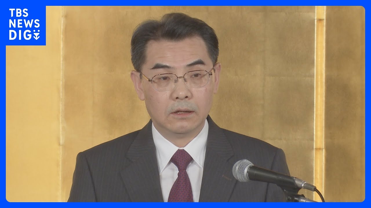 中国・呉駐日大使　日中関係「平和、友好、協力の方向性を変えてはならない」｜TBS NEWS DIG