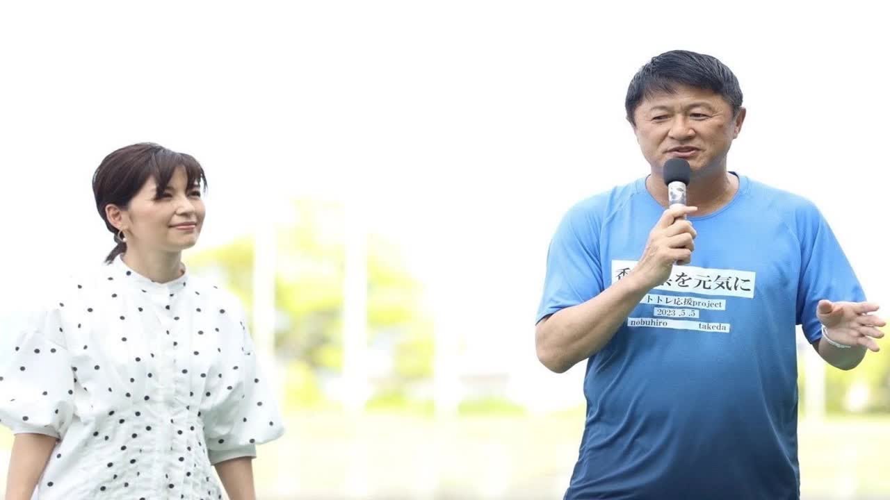 武田修宏氏　香川在住の中野美奈子アナから讃岐監督就任を打診され「いつかオファーがあれば」