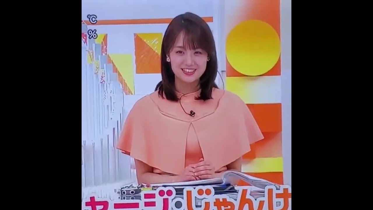井上清華アナ　#shorts