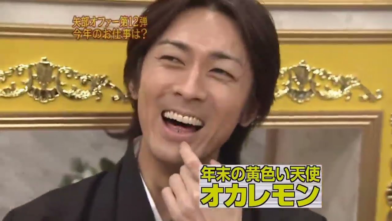 【めちゃ²イケてるッ! 】 矢部浩之のオファーしちゃいました！！第１２弾～パン屋編～、フジＴＶ警察’０８・夜の部予告 VOL1