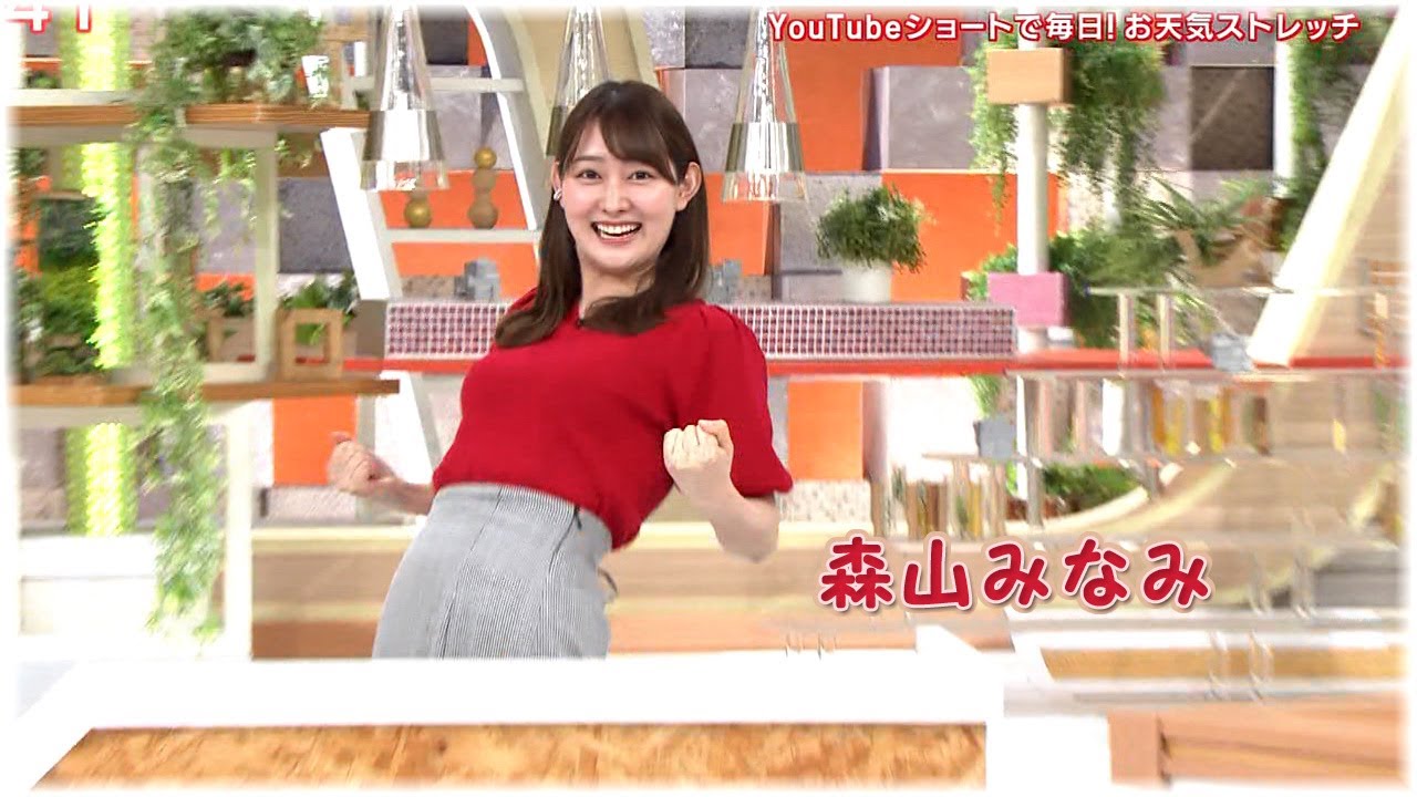 2023年4月28日 森山みなみ
