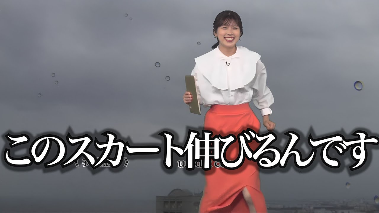 お天気番組で軽いフットワークで躍動する、お姉さん【小林李衣奈】