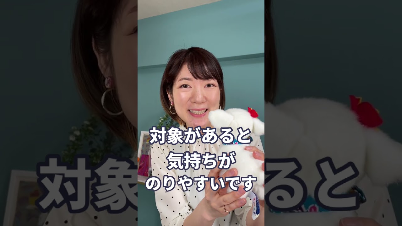 電話応対をアナウンサー級にするコツ＜コールセンター・新人研修・ビジネスマナー＞#shorts