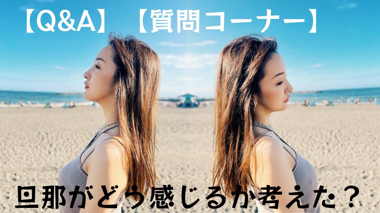 【板野友美】過去の失恋話を明かすも賛否の声