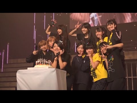 ℃-uteとハロプロ研修生 Vol.7 【帯同】室田瑞希・山岸理子・藤井梨央・浜浦彩乃・牧野真莉愛