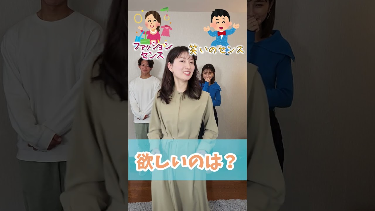 【究極の二択】好きなのはお好み焼き？たこ焼き？アナウンサーに聞いてみたら...#shorts