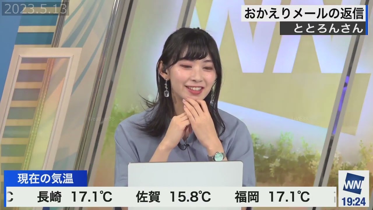 【檜山沙耶】会計事務所に入った理由