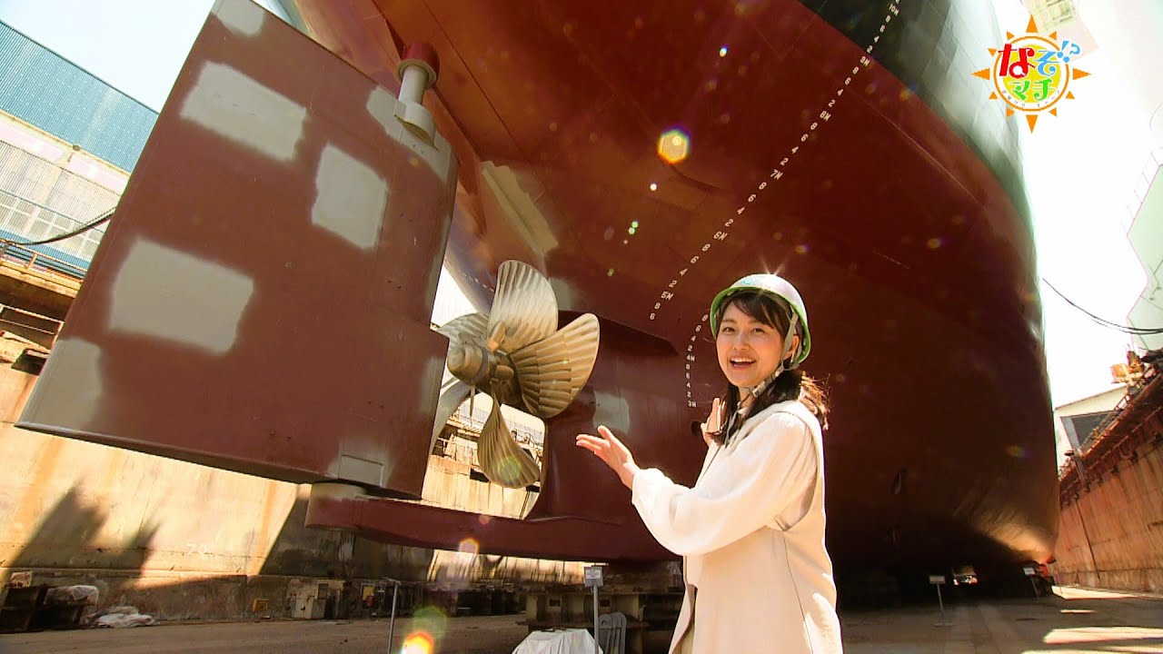 巨大なプロペラのなぞ▽なぞマチ!?2023/5/13（土）