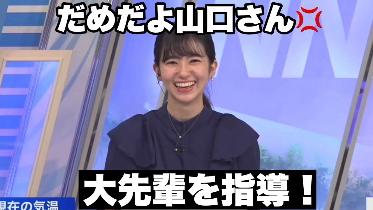【大島璃音】李衣奈ちゃんとしゃべりたいの！