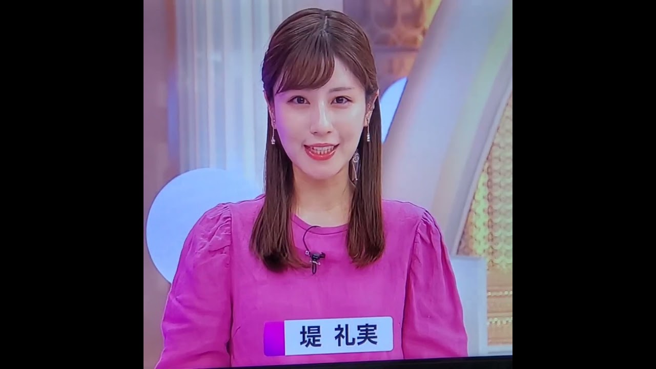 堤礼実アナ　#shorts