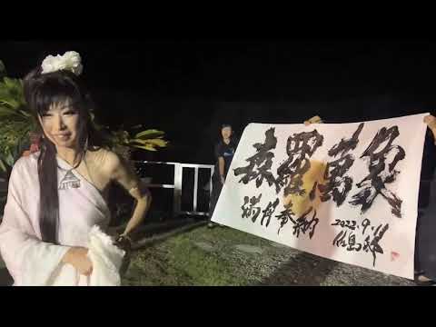美しき湘南の海、夕方の富士山、日本の心、平和と蘇生！！祈りの歌～！！💕︎💕︎m⑅﻿m⑅﻿(5)