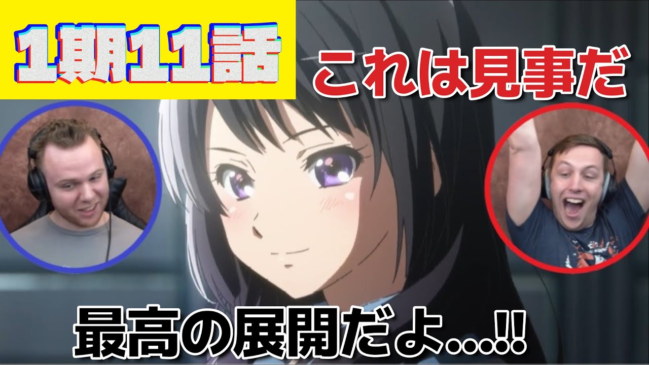 ストーリーを絶賛し、あの子に最大の敬意を表するSOS兄弟【響け！ユーフォニアム】海外の反応和訳 1期11話