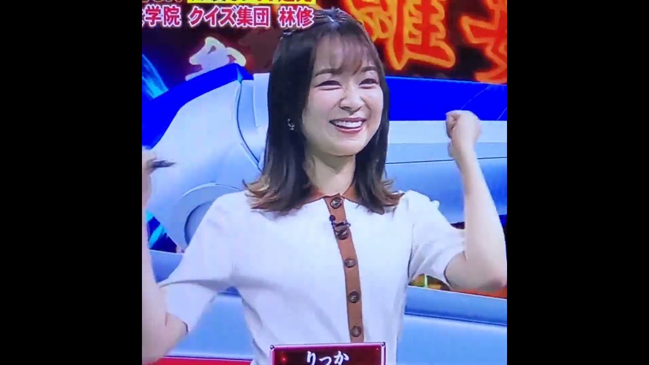 磯貝初奈アナ　#shorts