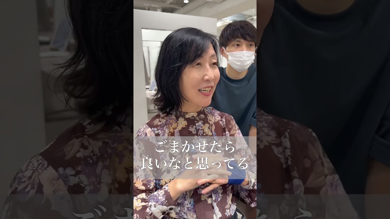 美容室迷子 #50代ショートヘア #40代ショートヘア #ショートスタイル #ショートヘア #大人ショート