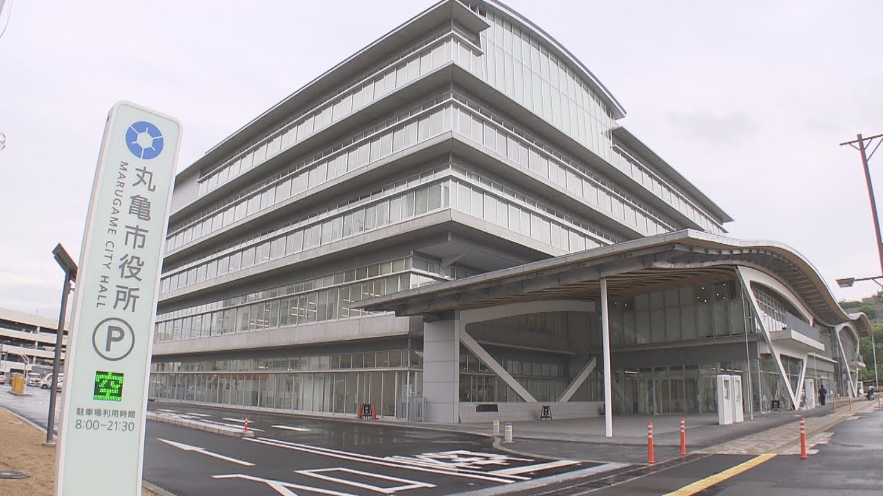 飲酒運転で逮捕の丸亀市職員に罰金30万円の略式命令　香川