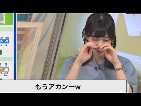 スポーツ知識でボロが出る檜山沙耶キャスター