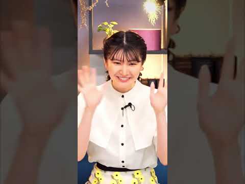 駒木結衣 auPAYマーケット 2023.05.13