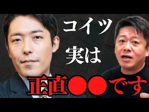 中田敦彦がYouTubeで爆速成功した理由が凄すぎた…【 藤森慎吾 中田敦彦 松本人志 批判 千原ジュニア タモリ さんま ビートたけし ラジオ ホリエモン 暴露 】