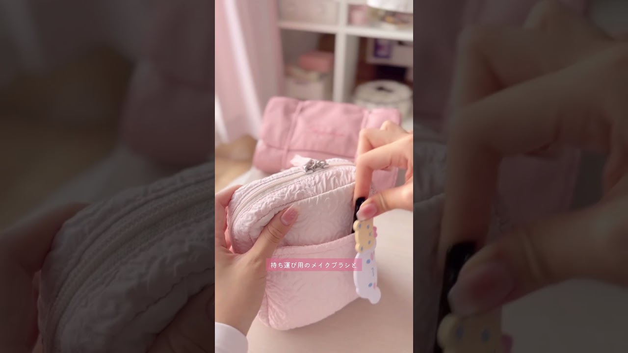 2泊3日の帰省はトートバッグ1つ👜‪🤍 #パッキング #鞄の中身