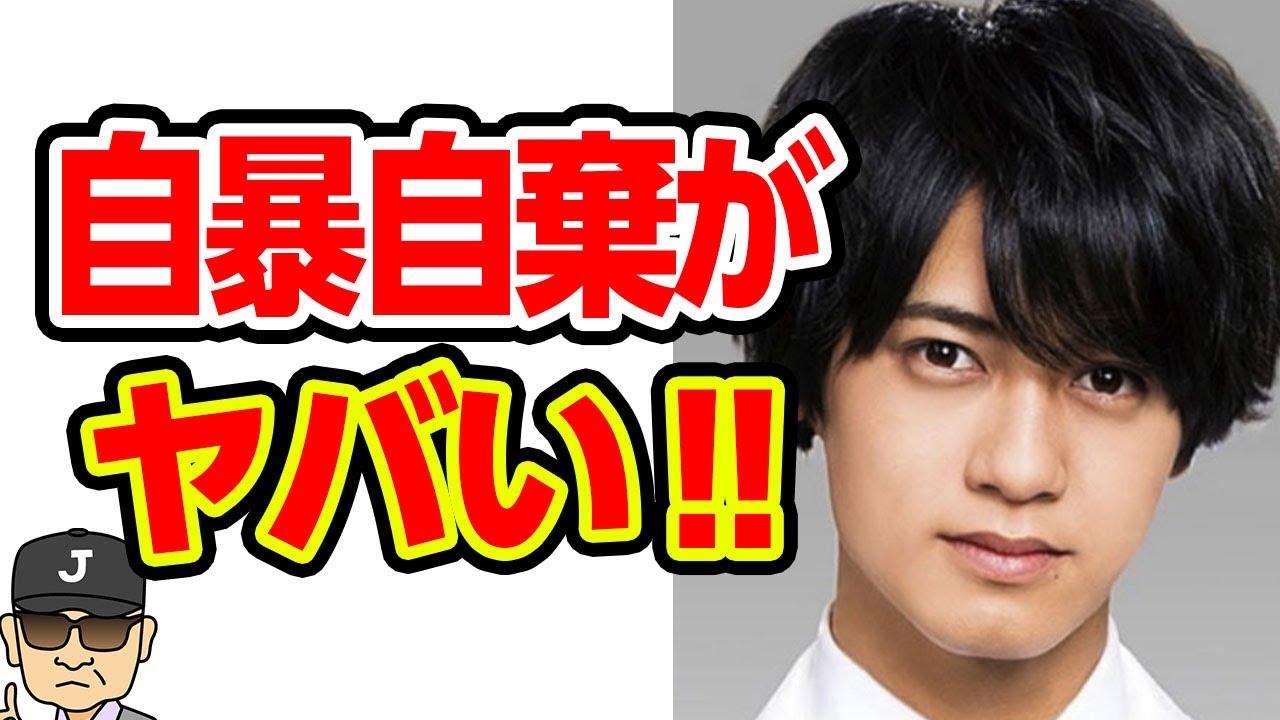 キンプリの髙橋海斗が5月２２日へ向かっての荒れまくる！！荒れ方に一同驚愕！！平野ロスがもたらす現実とは！？【それゆけ！ジャーニーズ】