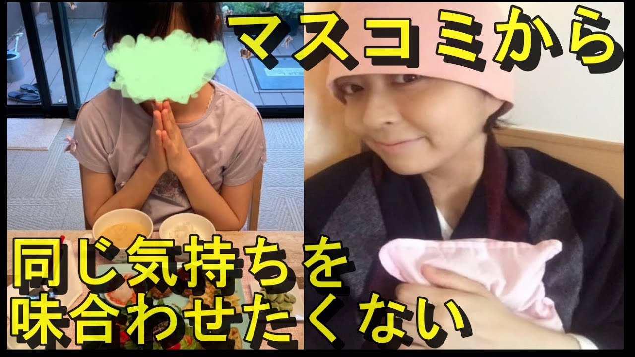市川團十郎さん、麻央さんの遺言で麗禾ちゃんを絶対に守る！