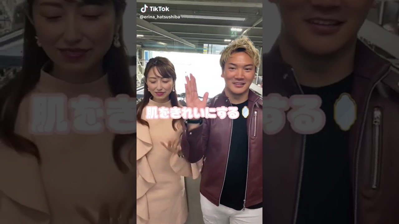 コラボしたよ✨ #美容 #ライフコーチ #女性経営者 #結婚 #妊娠