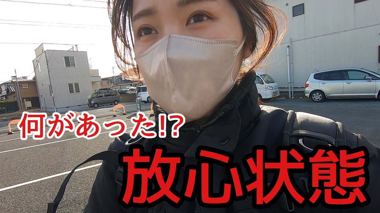 【前編】早朝ツーリング中に何があった！？