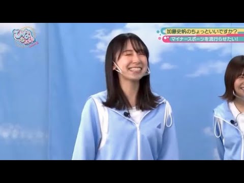 荒ぶるおミク