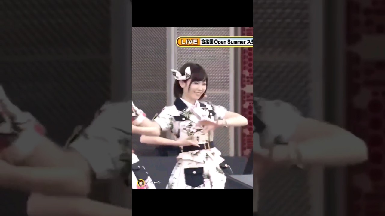 恋するフォーチュンクッキー 【ぱるる部分のみ】 #島崎遥香 #ぱるる #Shorts #AKB48 #指原莉乃 #渡辺麻友 #柏木由紀 #板野友美 #大島優子