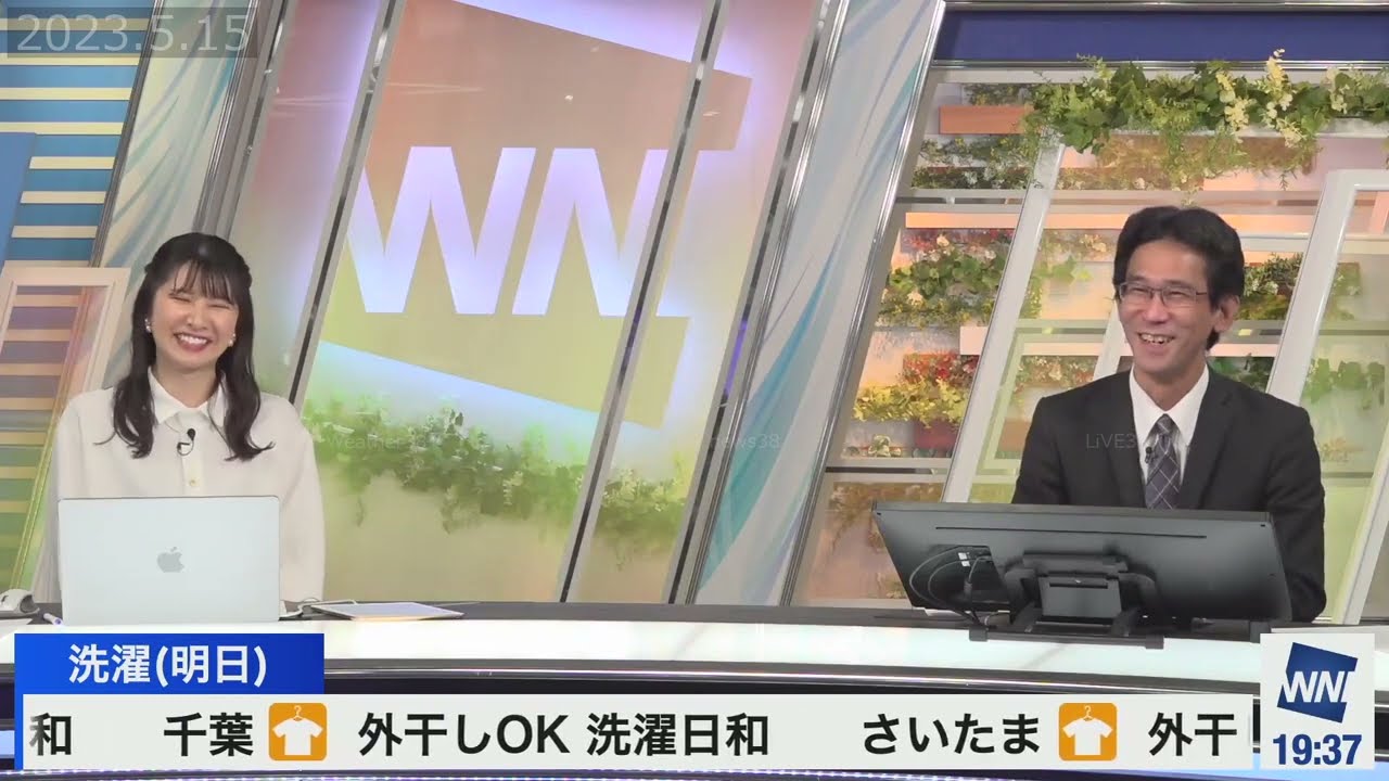 【駒木結衣】半額シール　山「9割引なら」