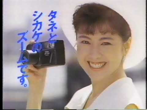 ローカル線の旅　秩父鉄道　1990