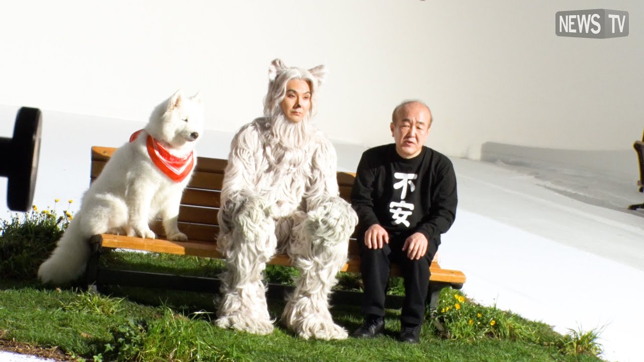 新キャラクターは犬と不安！？松田龍平・温水洋一が出演する『おとなの自動車保険』のCMが完成！！