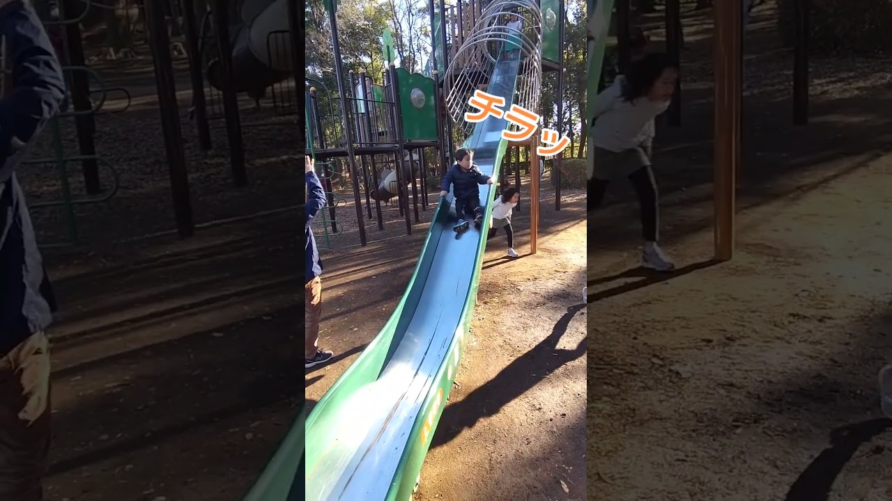 〜チラッ見滑り〜#shorts