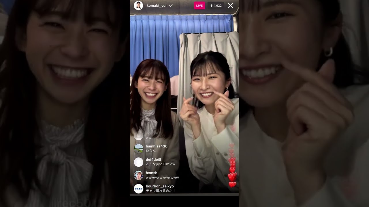 駒木結衣 x 高山奈々　コント「お渡し会」