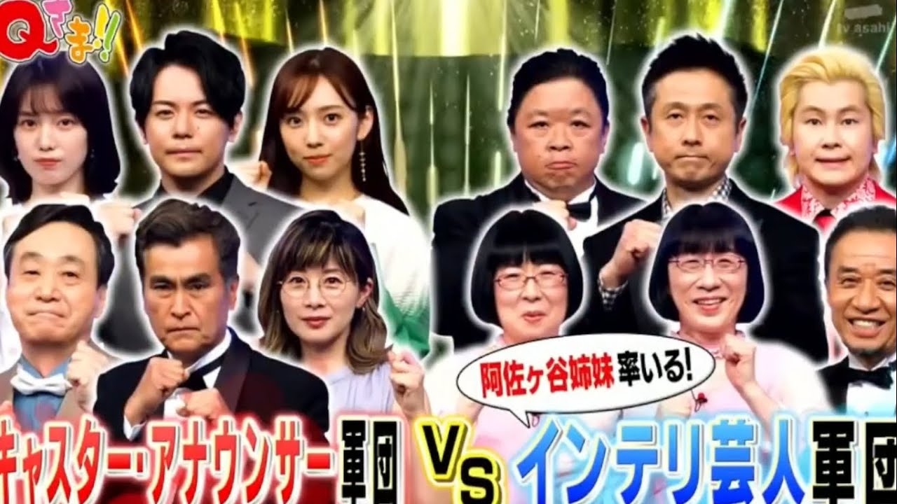 M 1王者ウエストランド 「河本太について」M 1グランプリ2023 祝 ウエストランド優勝松本人志