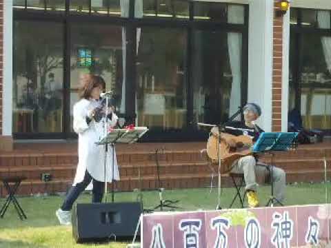 HappinessY with avenue - アビーロードの街・案山子@ 島根ワイナリー 八百万の神々の集いフェスタ2022  23nd Oct. 2022