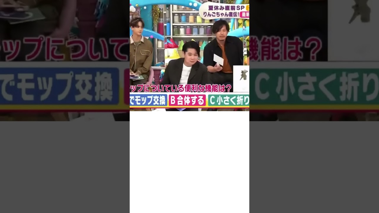 山崎アナ  潮吹きに喜ぶww # shorts  #山崎アナ ＃フジテレビ