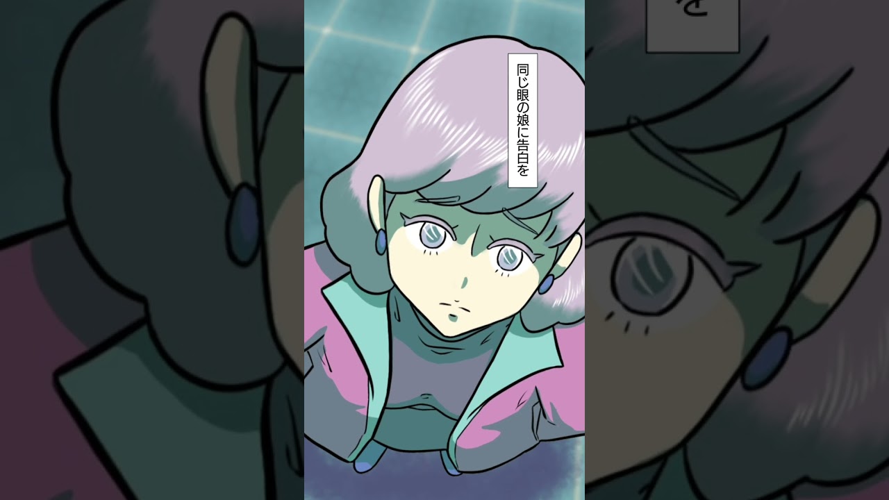 「オットロボット」うた Rinco／お話・作曲  おこＰ／作画動画 たなかせいどう／編集 にぐし