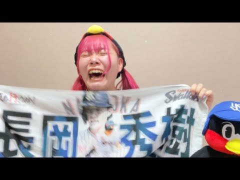 【神宮花火大会】推しの逆転サヨナラ2ランで号泣するピンク頭