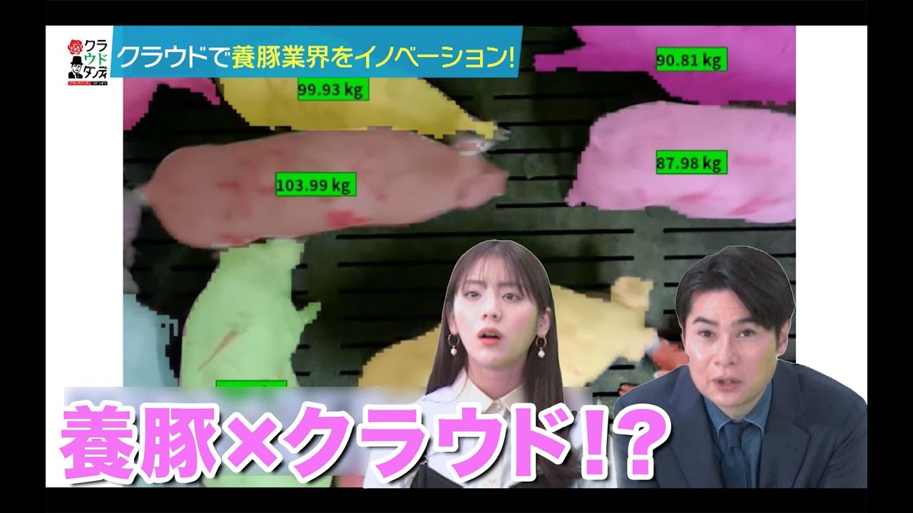 【見逃し公式】バラいろダンディスピンオフ企画「クラウドダンディ」第6回（2023年4月22日放送）